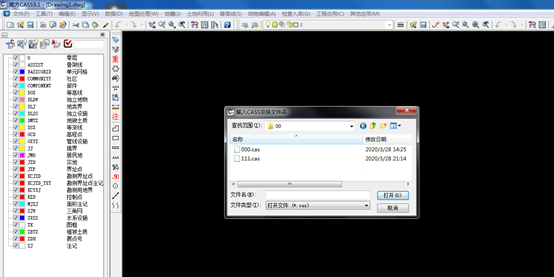 測圖之星5.0連接cors賬號進行測量的操作說明