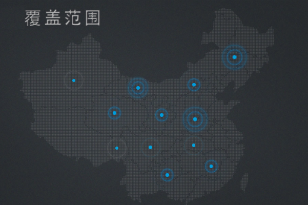 cors賬號覆蓋范圍有哪些?cors賬號覆蓋范圍詳細介紹