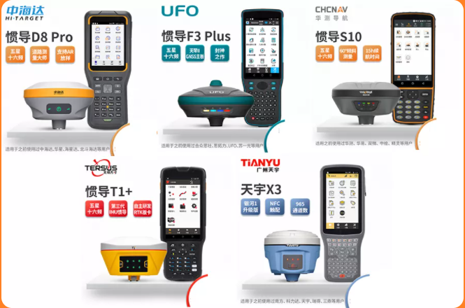 RTK活動新機搶不到？提前搶占名額！