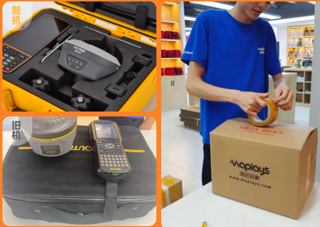 RTK活動新機搶不到？提前搶占名額！