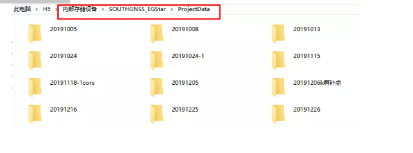【圖文教程】科力達RTK連接CORS進行點放樣流程,分為5大步,超詳細值得收藏