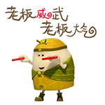 什么?移動CORS年賬號僅售888元!!!