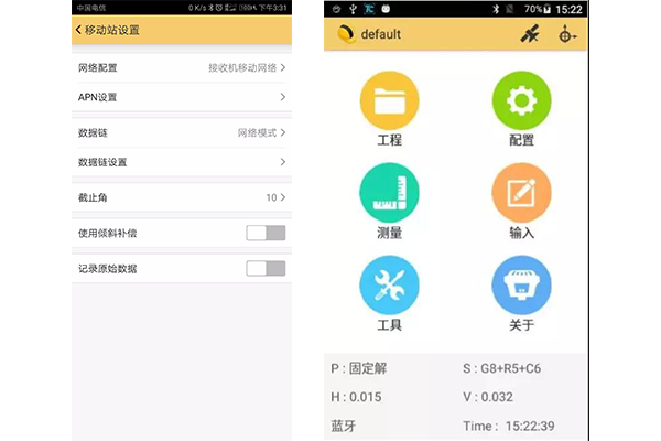 工程之星網絡模式設置教程,看完快速掌握