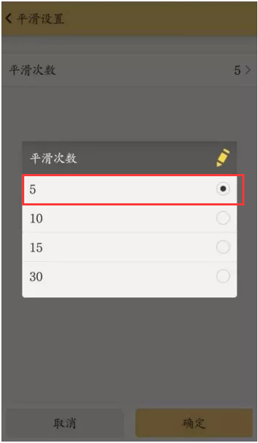 RTK點測量的流程是怎樣的?看完本文一學就會