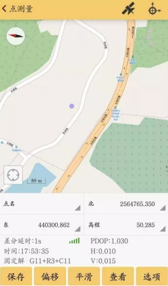 RTK點測量的流程是怎樣的?看完本文一學就會