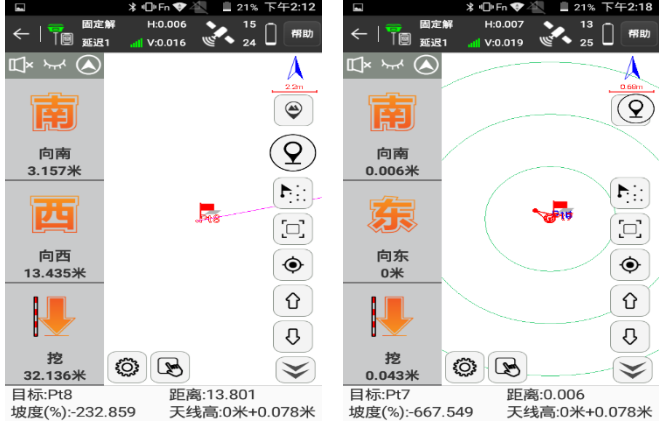 UFO RTK點(diǎn)放樣步驟圖解,測(cè)量新手必備,值得收藏
