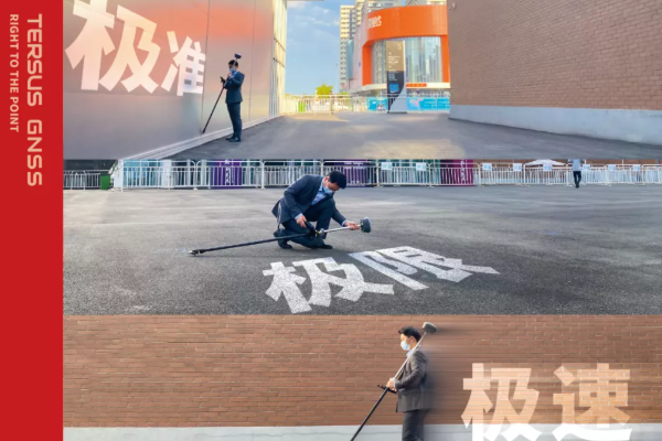 重磅發布丨視覺測量時代,已到來!
