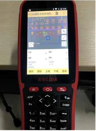 測量新手必看:RTK測量數據導入CAD,CAD圖紙導入RTK手簿教程