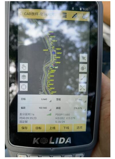 科力達K1Pro RTK，在流域綜合治理工程放樣中的應用，保質(zhì)保量高效完成