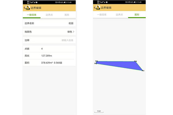南方天宇GPS RTK面積測量如何用？GPS RTK面積測量方法步驟圖文教程