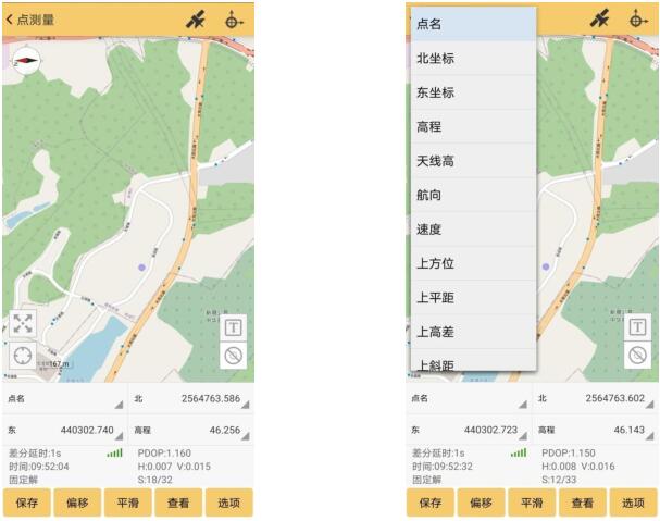 測量新手想要從入門到精通,試試這篇RTK快速入門指南