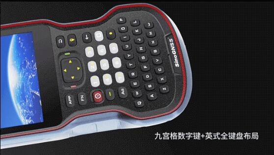 司南導(dǎo)航新款手簿來了:BIG大手簿R60,行業(yè)旗艦機