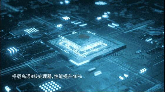 司南導(dǎo)航新款手簿來了:BIG大手簿R60,行業(yè)旗艦機