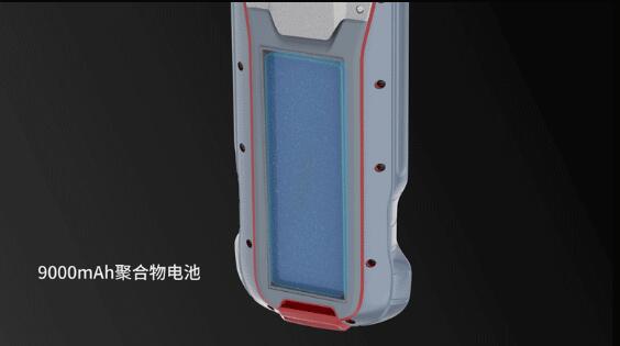 司南導(dǎo)航新款手簿來了:BIG大手簿R60,行業(yè)旗艦機