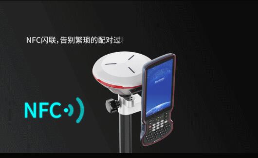司南導(dǎo)航新款手簿來了:BIG大手簿R60,行業(yè)旗艦機