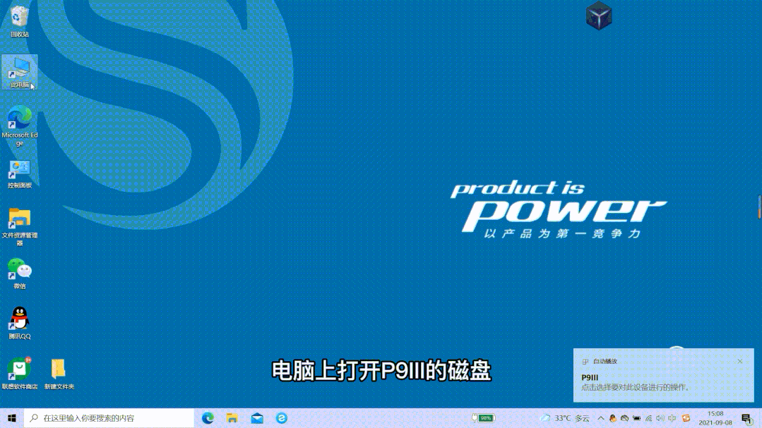 RTK測量數據丟失怎么辦？來試試這種恢復辦法