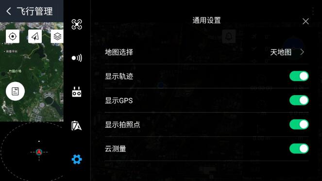 南方云測量,云端一體,快人一步,即將重磅推出!