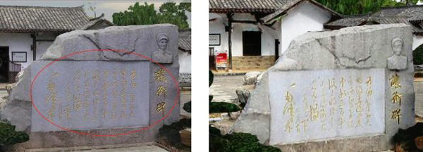 影像RTK助力歷史建筑保護，記錄歷史，傳承文明，精細化建模，讓歷史建筑“活”起來
