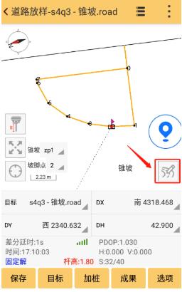 道路工程之道路錐坡設(shè)計(jì)與放樣操作指南,看完快速掌握