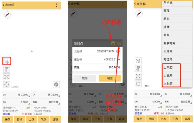 工程之星5.0又更新了,新增了這些硬核新功能!