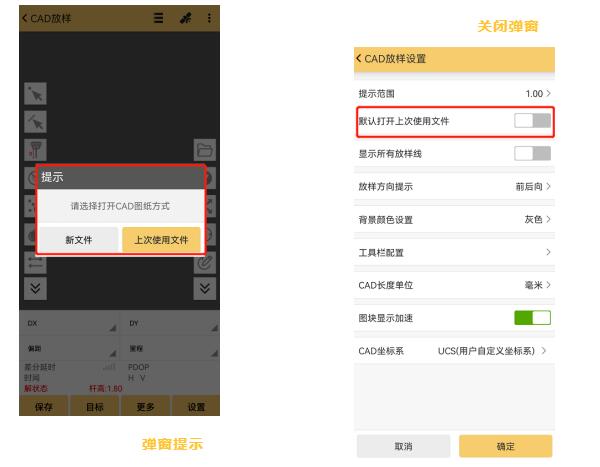 工程之星5.0又更新了,新增了這些硬核新功能!