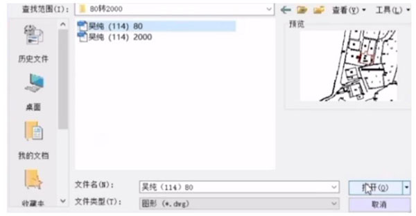 巧用KolidaMap，坐標轉換輕松搞定