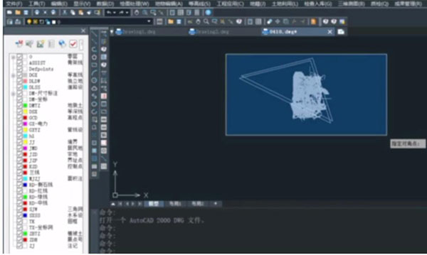 巧用KolidaMap，坐標轉換輕松搞定