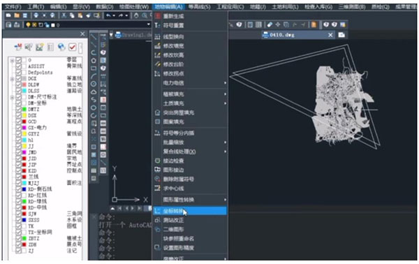 巧用KolidaMap，坐標轉換輕松搞定