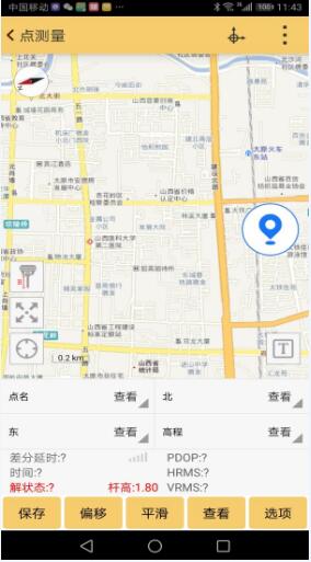 只需3步，快速完成工程之星的底圖導入