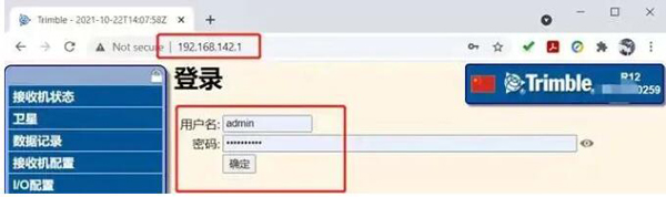 天寶R10靜態設置,設置完成后開機自動做靜態