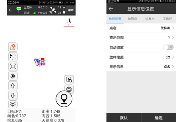 合眾思壯RTK點放樣步驟教程,圖文并茂看完快速掌握