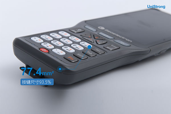 合眾思壯發(fā)布新品手簿,P9IV和C5全鍵盤手簿