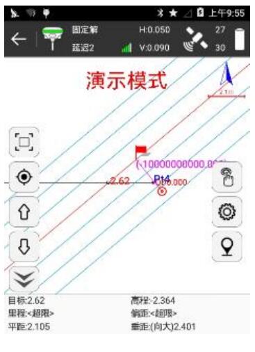合眾思壯RTK橋臺錐坡放樣,一篇文詳解