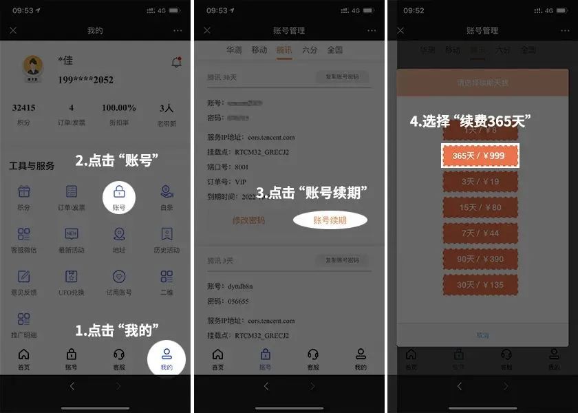 近期大家常問的CORS問題,這里都可以找到答案