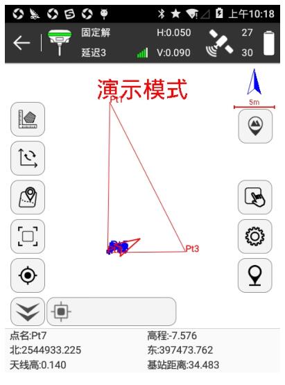 RTK測區設置操作指南,工作范圍快速提醒