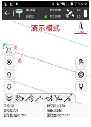 合眾思?jí)裄TK電力線勘測(cè)指南,看完快速掌握